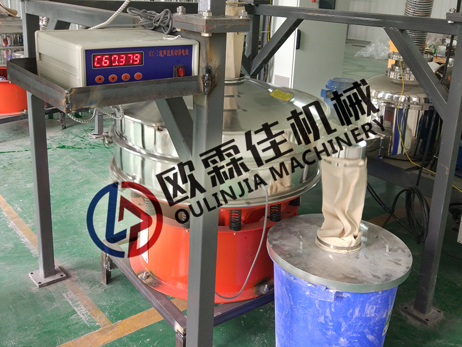 超聲波振動篩碳酸鋰篩分現場