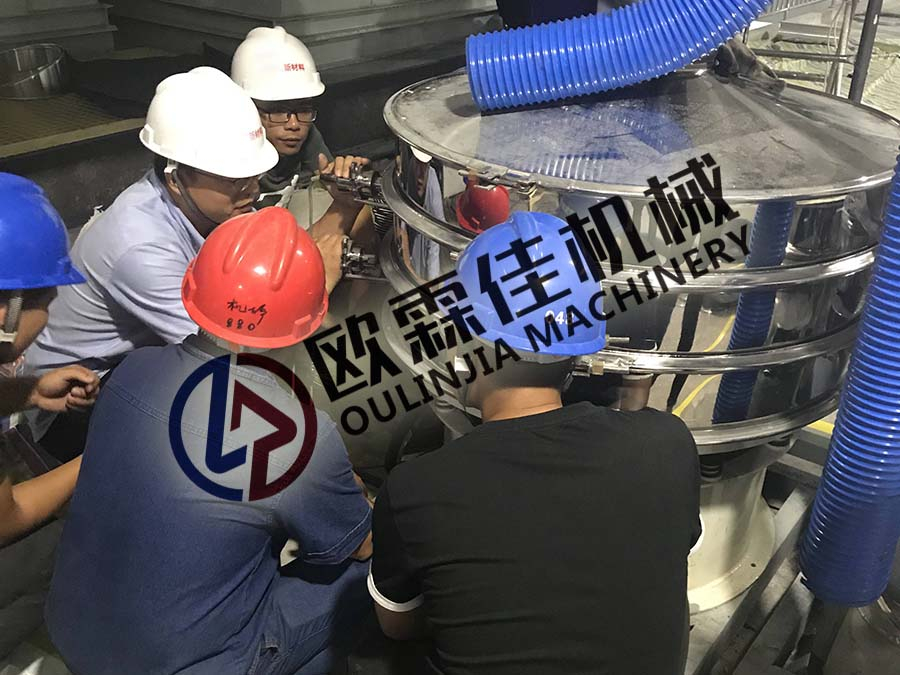 歐霖佳工程師超聲波振動篩培訓現場